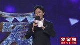 女嘉宾面对孙灏的告白，她会给出什么回答？