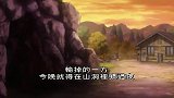 新网球王子：高中生VS国中生床位争夺战