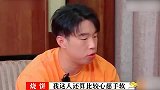 德云社家规有多严：九龙参加综艺被老郭狠批，孟哥直接开除队员