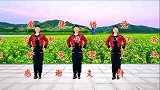 经典流行歌曲《爱情错觉》熟悉的旋律，动感时尚的舞步，越跳越嗨