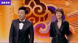 黄渤：其实我们还挺般配！马伊琍：哪里般配啊？当黄渤遇上女星