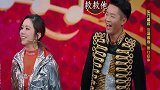 沈腾觉得张杰高音不高，结果轮到自己都破音了！