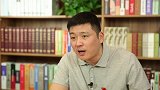 2018养老重磅消息！机关单位跟大家一视同仁，养老金发放更公平？