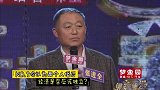 两个人婚后经济是否应该独立？