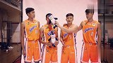 CBA-1819赛季-当官宣视频遇上魔性鬼畜 上海新赛季宣传片非常二次元-专题