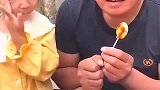 七彩童年：把我的棒棒糖分给你
