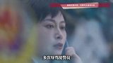 因婚姻问题情绪失控，男子半年内拨打110电话3148次获刑