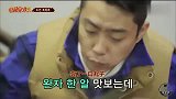 韩国节目中国的“串串”太好吃了，让韩国人直言他能吃串！
