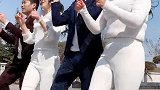 哪一对情侣更洋气？