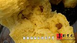 面包最简单美味的做法，不用烤箱不用黄油，暄软拉丝，比买的好吃