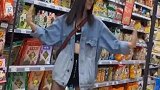 太害羞了哈哈哈超市阿姨一直在看着我跳…