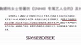 鞠婧祎修改账号认证，删除和丝芭传媒相关内容，疑似解约成功