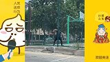 盘点那些迷惑行为, 被亲亲骗走的两元钱