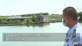 太牛了！江苏民警用水下探测仪帮70岁阿婆找回金手镯