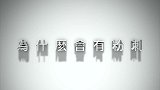 为什么脸上会有粉刺？要怎么清粉刺才会清的干净？