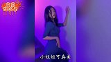 爆笑：就大哥这个办法，一天最少需要两双鞋