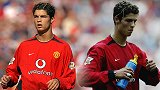 C罗猛回头-梦回17年前！当年他顶着泡面头首秀征服梦剧场