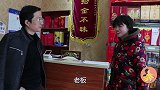 搞笑剧：霹雳睡懒觉被老板发现，看看霹雳怎么说？对话太搞笑了