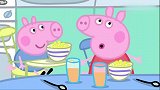 小猪佩奇：猪爸爸收到了包裹，里面是个新摄像机，佩奇开始拍影片