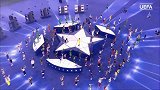 欧冠-1617赛季-欧冠决赛开幕式主打嘻哈风 黑眼豆豆助阵嗨爆全场-专题