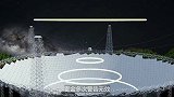 中国天眼又立功了!锁定30亿光年外信号,霍金多次警告无效