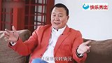 香港的江湖大哥：是刘德华的“入圈贵人”，周星驰也曾靠他成名