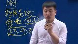 张雪峰：上海大学女厕比男厕大三倍，原因竟然是这样的
