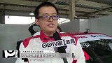 CTCC-15年-PPTV第1体育专访广汽丰田车队车手陈维安：最重要的目标是成为一名更好的车手-新闻