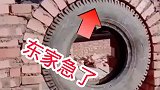 劳动人民的智慧真的太强大了
