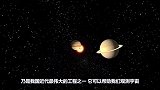 各国纷纷要求我国关闭天眼，它到底能看到些什么？看完别不相信！