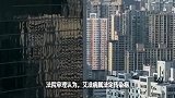 丈夫隐瞒艾滋病10年夫妻生活无防护