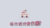 杨光当众模仿王二妮说话，羞的二妮脸红直跺脚！杨光花式模仿秀