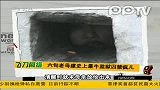 六旬老母建史上最牛“监狱” 囚禁疯儿