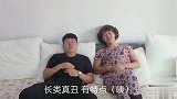 大妈吸烟酗酒，没想小伙喊“小心肝”，大妈这反应真逗，真有意思
