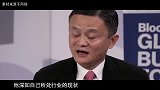 马云“预言”被确认未来电商或被淘汰！“新模式”已在全国兴起