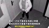 二手房主多次遭女子凌晨提斧砸门：报警无果吓得不轻，妻子还在坐月子