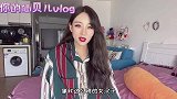 健身小美女首次试穿JK制服，秒变大长腿，软妹子风格你爱了吗？