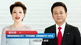 董卿被偶遇素颜也太美了，罕见穿休闲装，优雅剥螃蟹不失一姐气场