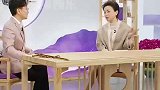 杨澜谈艺人攀比随行人员