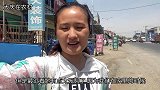 外婆在家太无聊了，媳妇买一台收音机带回去，外婆还说要给她拿钱
