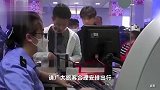 受水害影响，8月9日北京西站、北京丰台站41趟列车停运