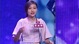 美女示爱小伙婉拒，美女想方设法挽回面子