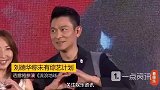 刘德华称未有综艺计划 透露将参演《流浪地球2》