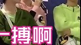 焉栩嘉被问玩滑板王一博是对手吗，超耿直回答“我不配”