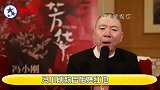 冯小刚称后悔捧红他，黄渤说他太贼，撤侨令让王宝强“原形毕露”