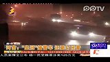 河南4男子驾豪车撞警车 当街抱摔狂砸民警