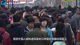 英国姐妹花没见过移动支付，到中国旅游大呼：这是未来世界吧！