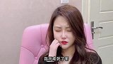 美女和大哥的搞笑对话：火葬场一直很缺人！