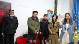 笋子厂老板请客吃饭，小文给朋友们争取年底最大浮力，看能否成功