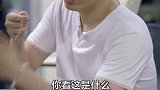 爆笑吧情感第八十一集——你知道海王的三二一定律吗？